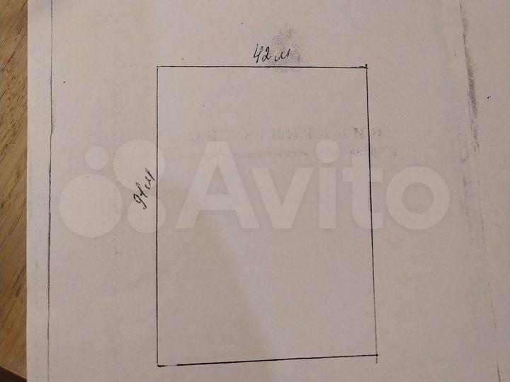 Участок 38,2 сот. (ИЖС)