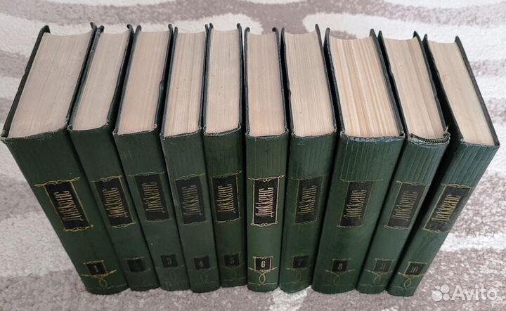 Собрание сочинений Ч. Диккенса в 30 томах