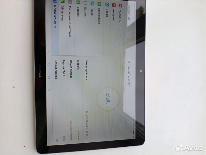 Планшет 10 дюймов