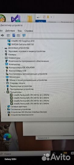 Ноутбук mаiвеnвеn XiaoMai 5 Рrо 15,6