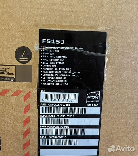 Продам ноутбук Asus