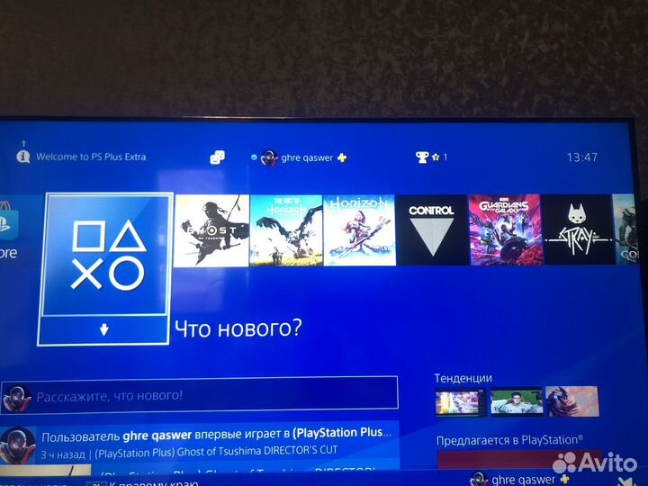 Sony playstation 4 pro Limited Edition + 700 игр