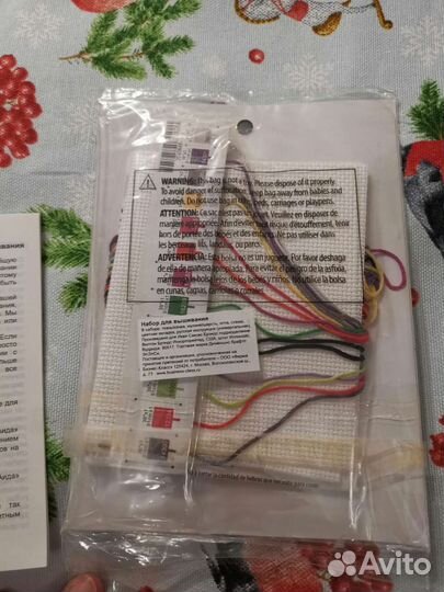 Набор для вышивания крестом dimensions