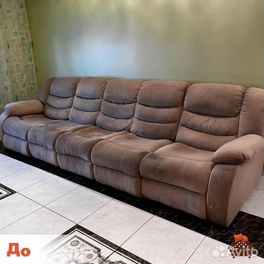 Ремонт и перетяжка мягкой мебели