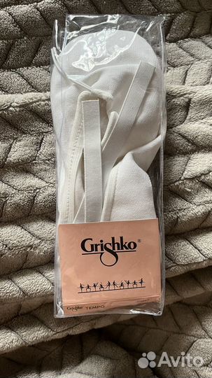 Мягкая балетная обувь