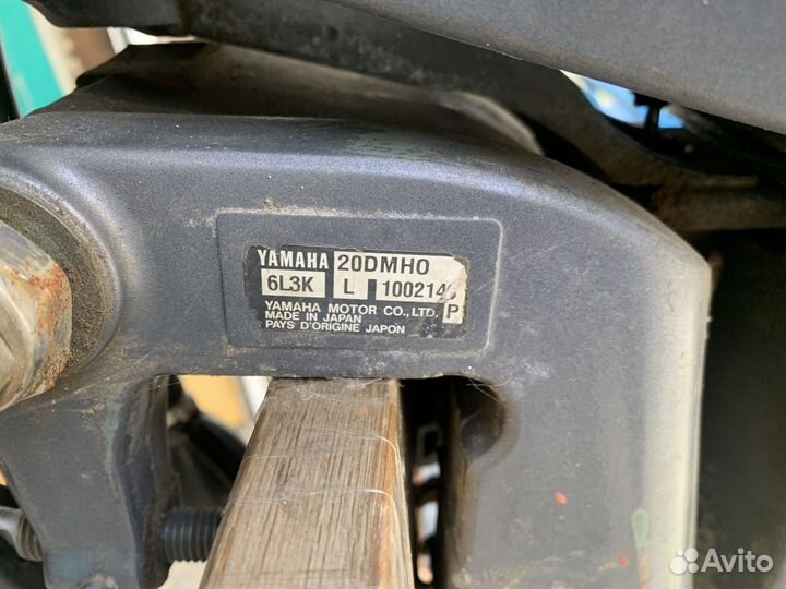 Лодочный мотор ямаха 20
