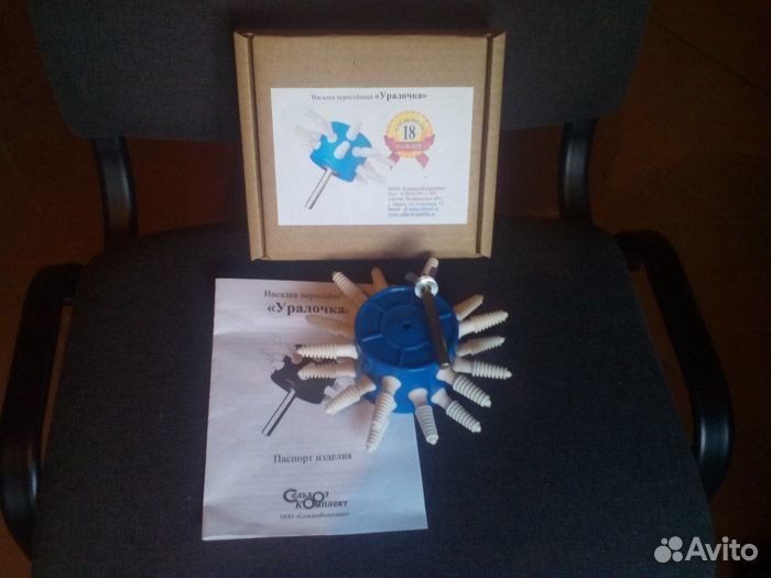 Перосъемная насадка