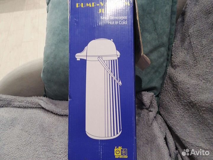 Термос DayDays