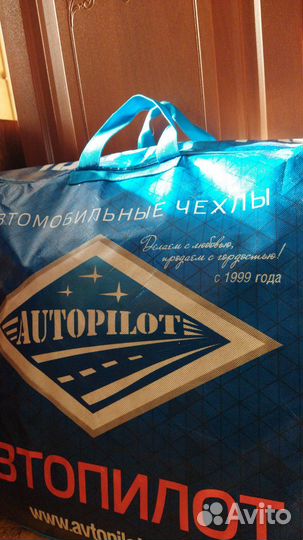 Автомобильные чехлы из экокожи