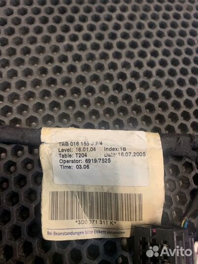 Проводка салона левая Bentley Continental Flying