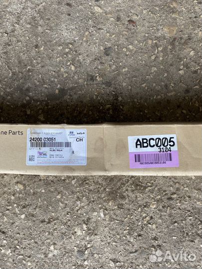 Распредвал kia G4LA picanto оригинал