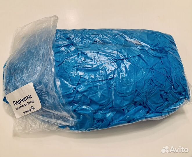 Перчатки нитриловые 50 пар