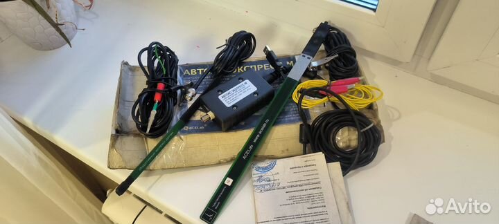 АВТОАС-экспресс - М