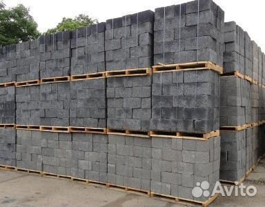 Шлакоблоки, полублоки