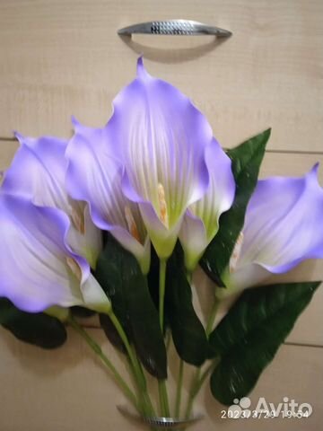 Цветы Каллы искусственные