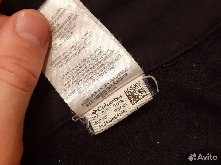 Штаны Columbia Omni-Shield