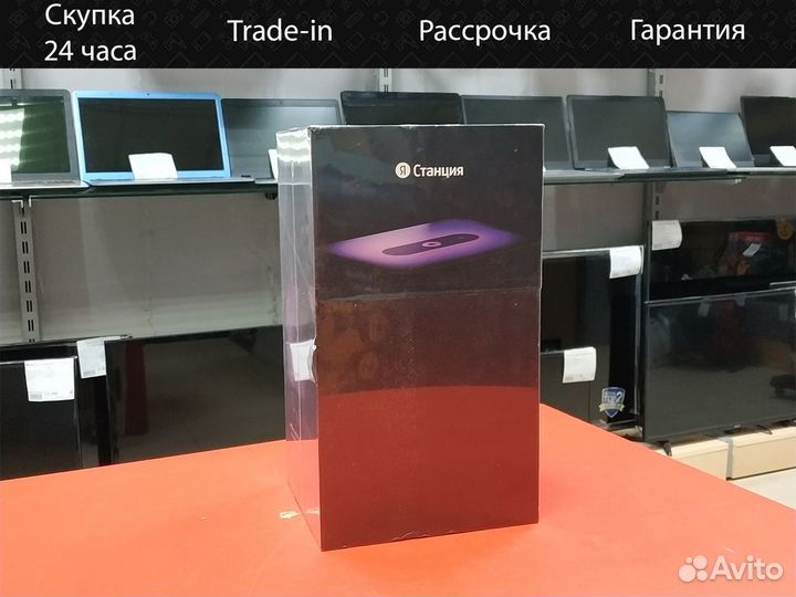 Умная колонка Яндекс Станция 2 с Алисой