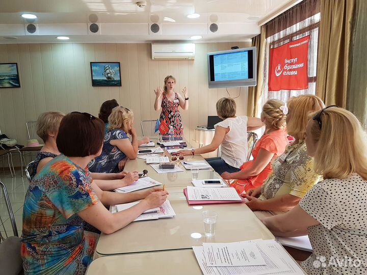 Очные курсы, стажировки в Москве, Санкт-Петербурге