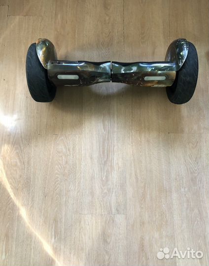 Гироскутер