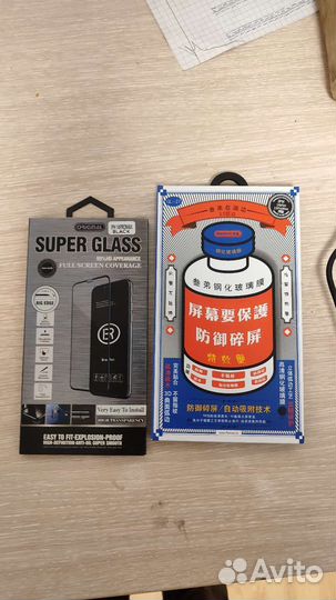 Защитные стекла