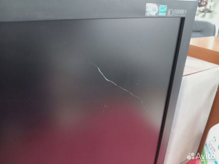 Монитор Samsung E1920NR 19