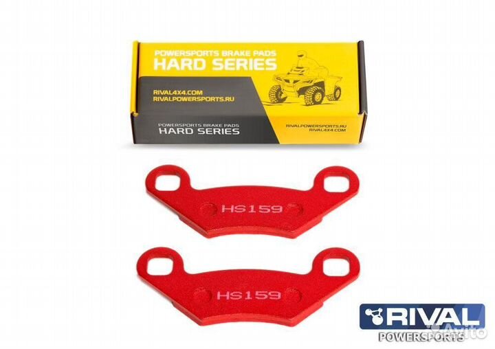 Тормозные колодки Polaris Sportsman, Stels guepard