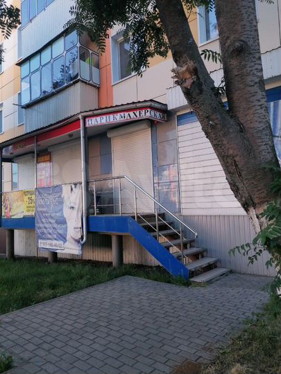 Продам офисное помещение в центре города