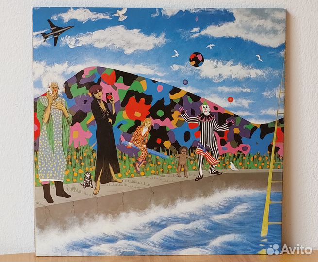 Prince - Around The World In A Day, LP, 1985