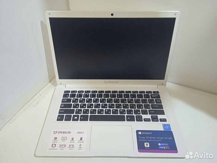 Ноутбук irbis nb 67 на разбор