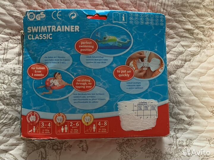 Круг плавательный swimtrainer красный
