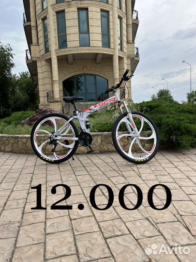 Велосипеды горные