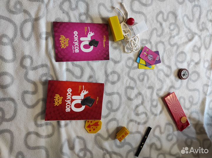 Фокусы реквизит детская игра набор