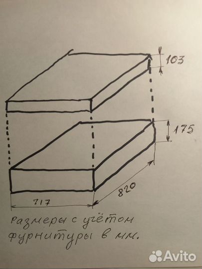 Продается кофр для пульта