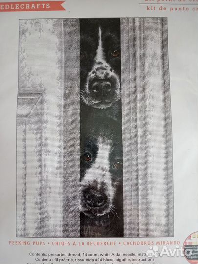 Набор для вышивания крестом dimensions