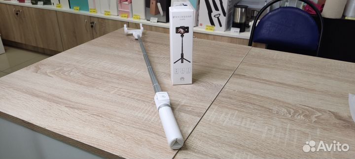 Монопод Huawei Tripod Selfie Stick