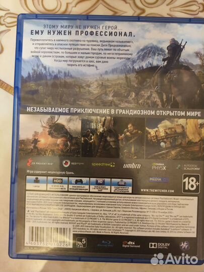 Игра для приставки