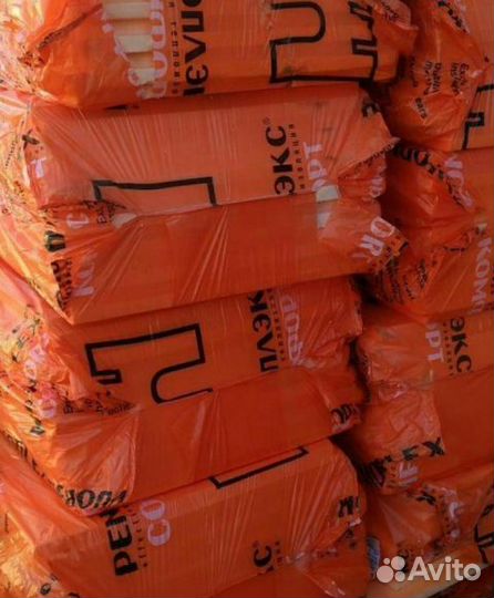 Пеноплэкс 100