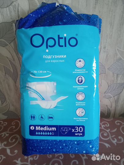 Памперсы для взрослых размер m по 30 штук