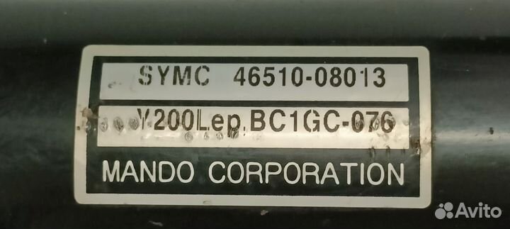 Рулевая рейка с Г/У ssang yong Actyon/Rexton/Kyron