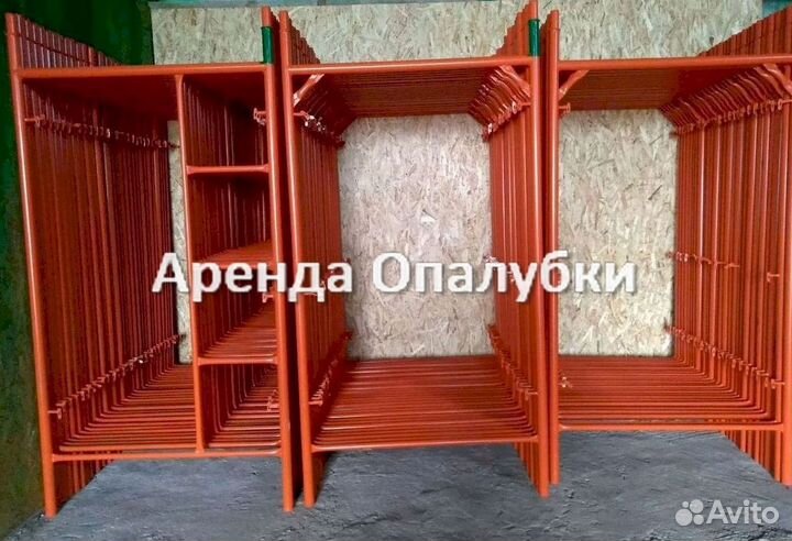 Опалубка перекрытия выкуп