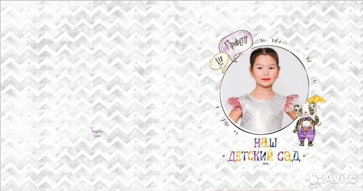 Альбомы на выпускной