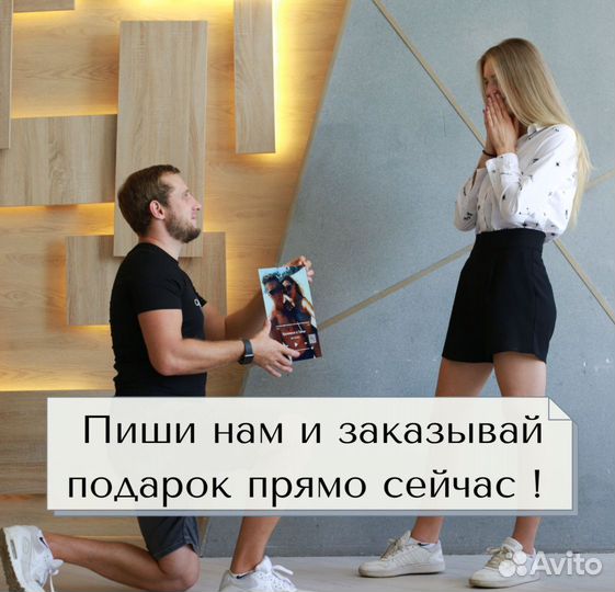 Рамка с живым фото