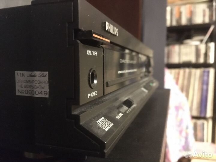 Vik audio lab Mission pcm 7000