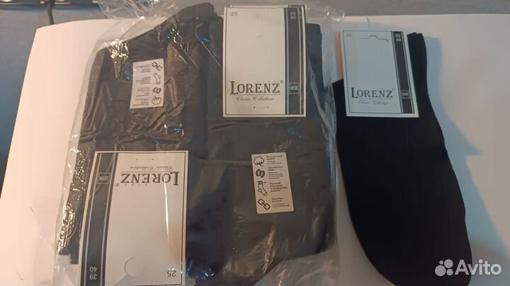 Носки подростковые Lorenz П2 опт от 10 пар