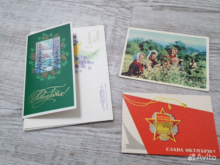 Почтовые советские открытки цветные фото Кудояров