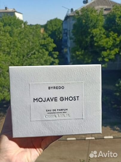 Байредо в ассортименте Byredo