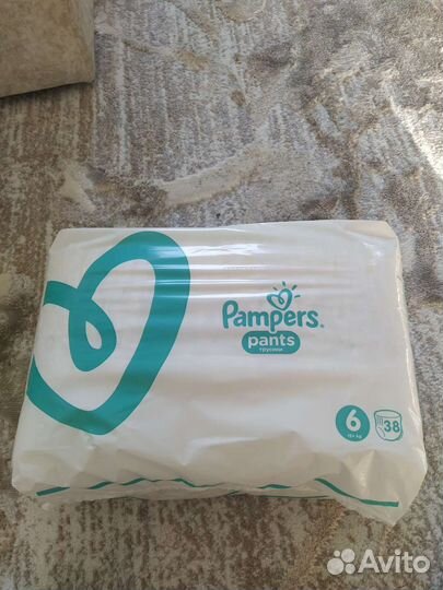Подгузники-трусики 6 Pampers
