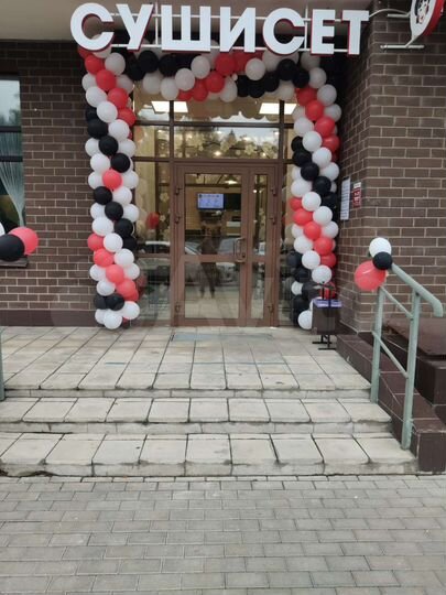 Свободного назначения, 46.9 м²