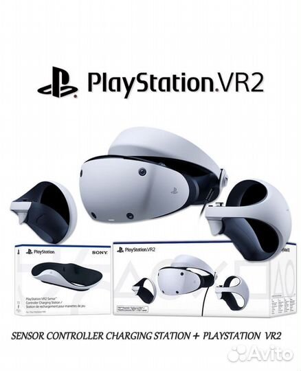 Прокат/Аренда/Доставка/PlayStation 5