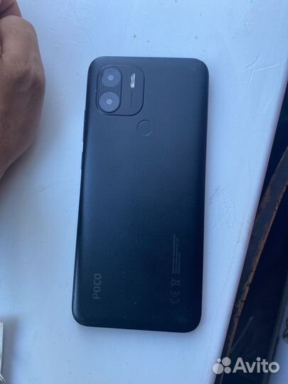 Xiaomi Poco C51, 4/64 ГБ